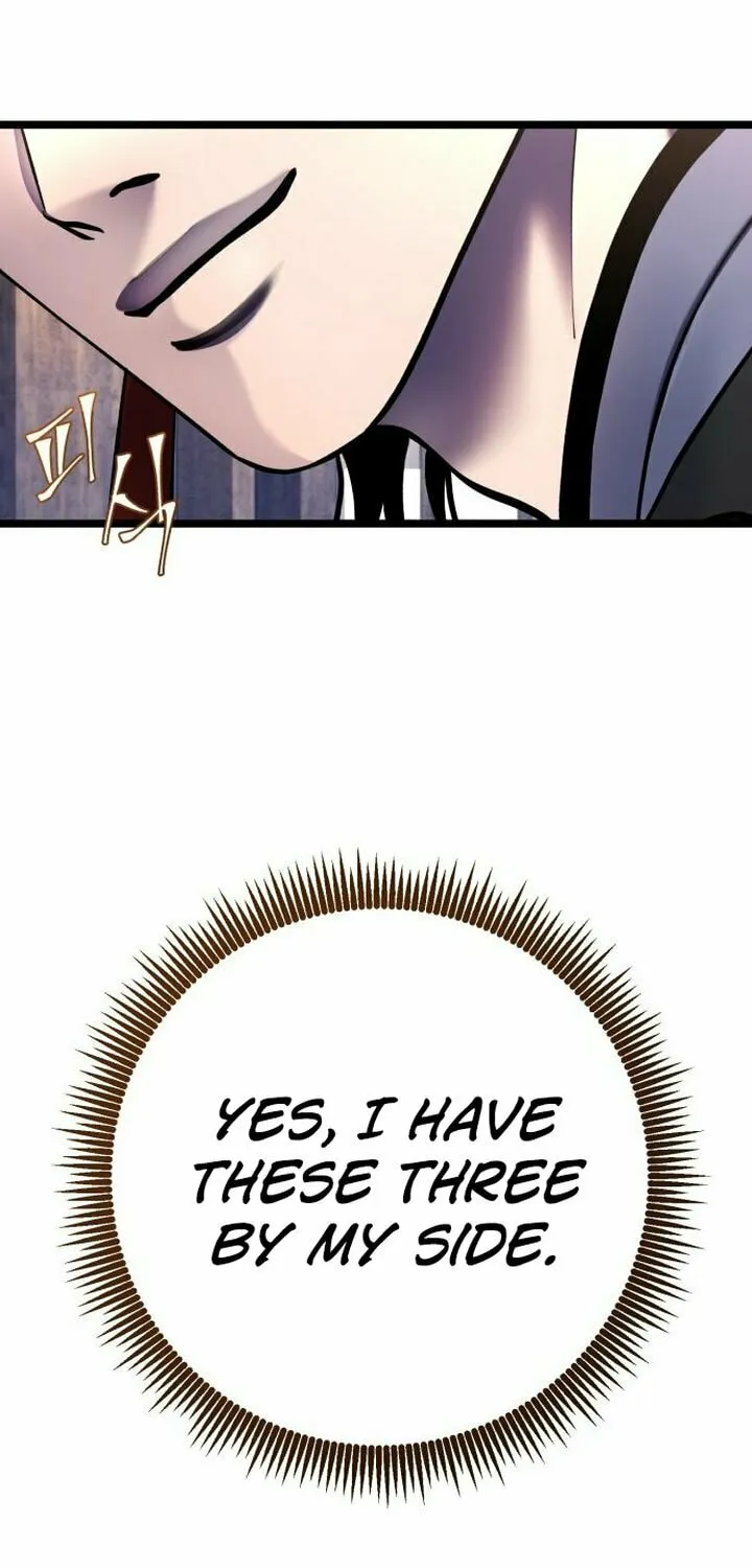 Revenge of Young Master Peng Chapter 85 page 118 - 