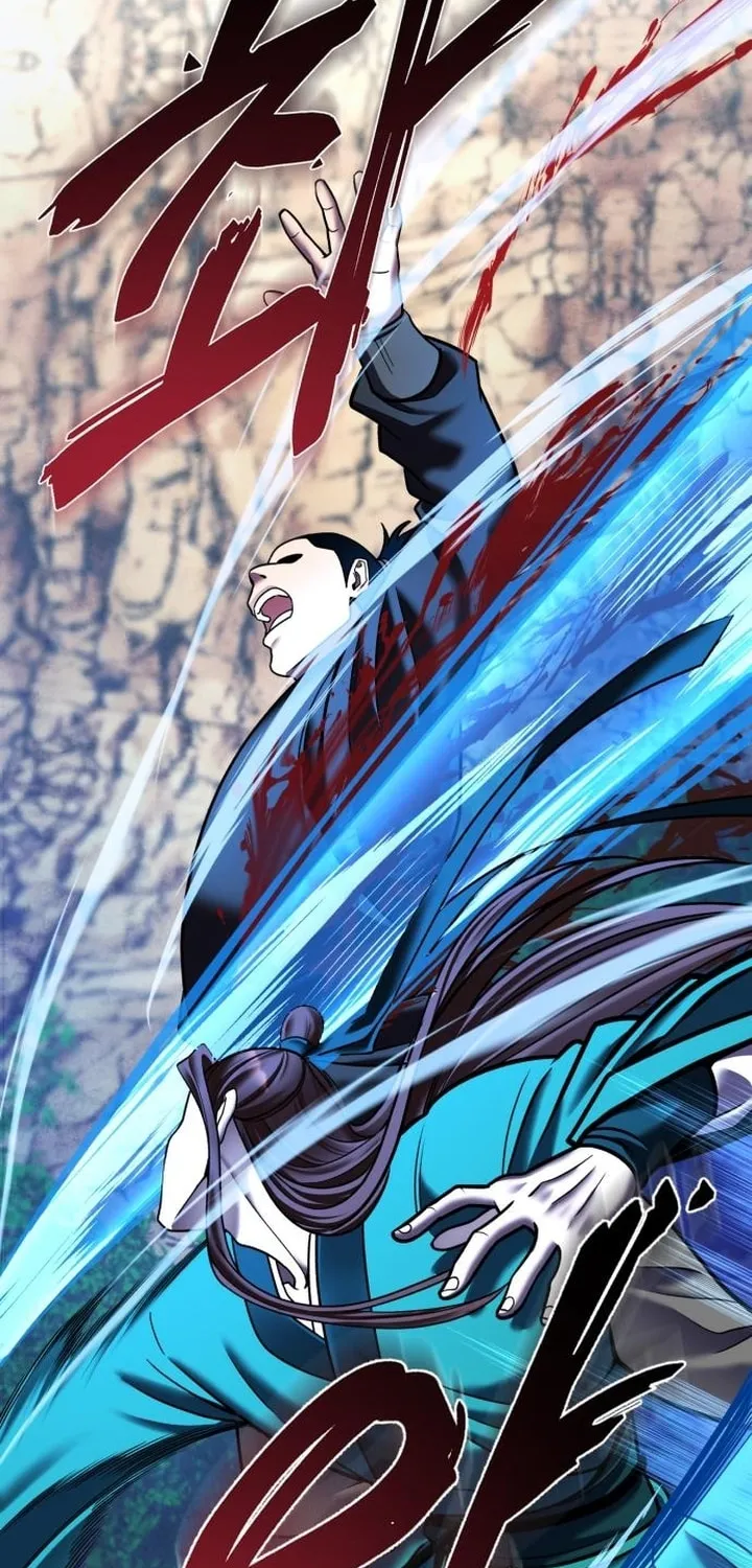 Revenge of Young Master Peng Chapter 85 page 16 - 