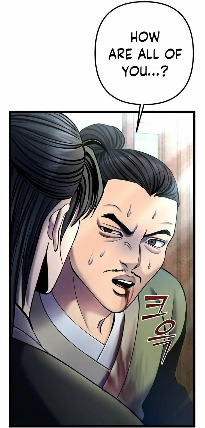 Revenge of Young Master Peng Chapter 85 page 24 - 