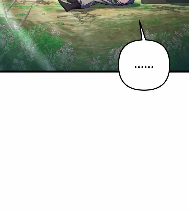 Revenge of Young Master Peng Chapter 85 page 26 - 