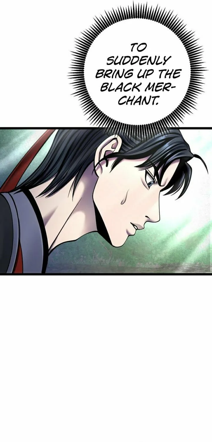 Revenge of Young Master Peng Chapter 85 page 33 - 