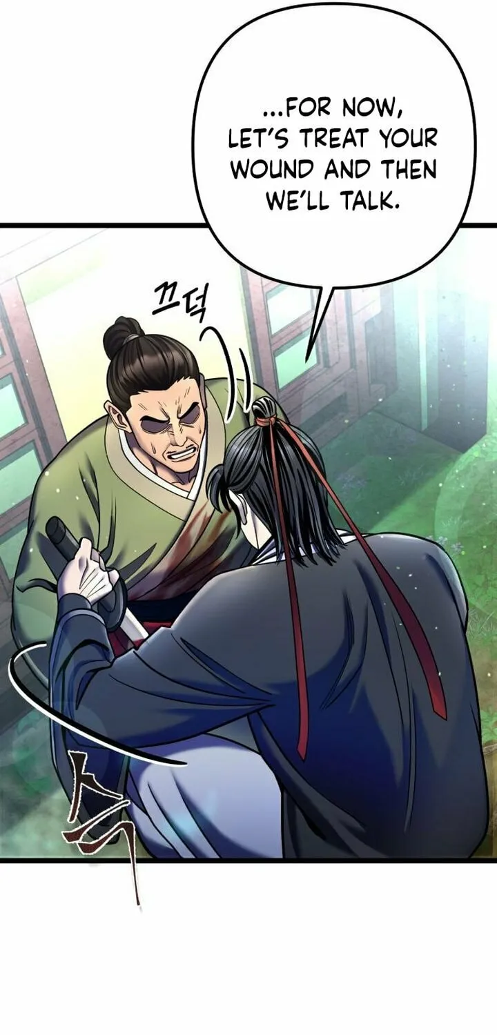 Revenge of Young Master Peng Chapter 85 page 34 - 