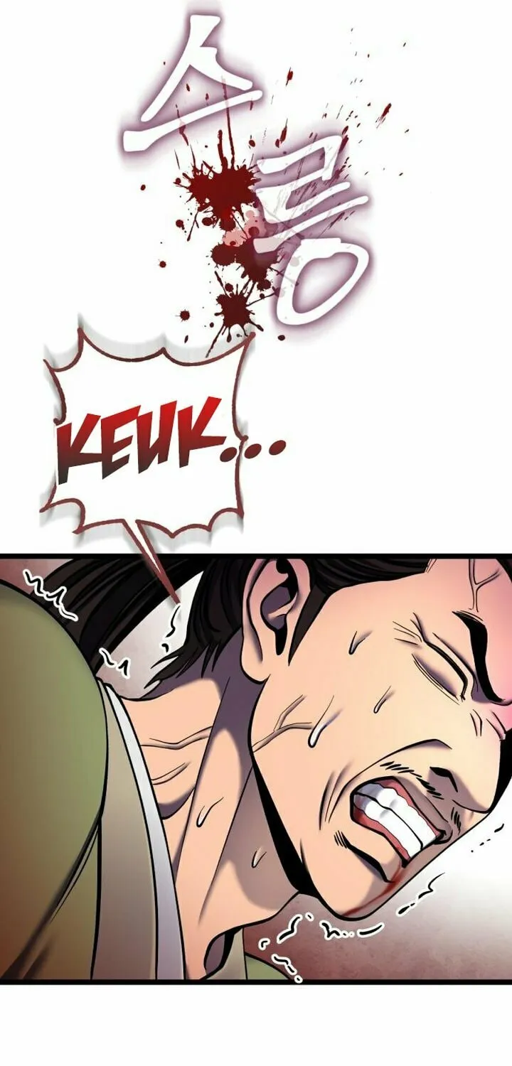Revenge of Young Master Peng Chapter 85 page 36 - 