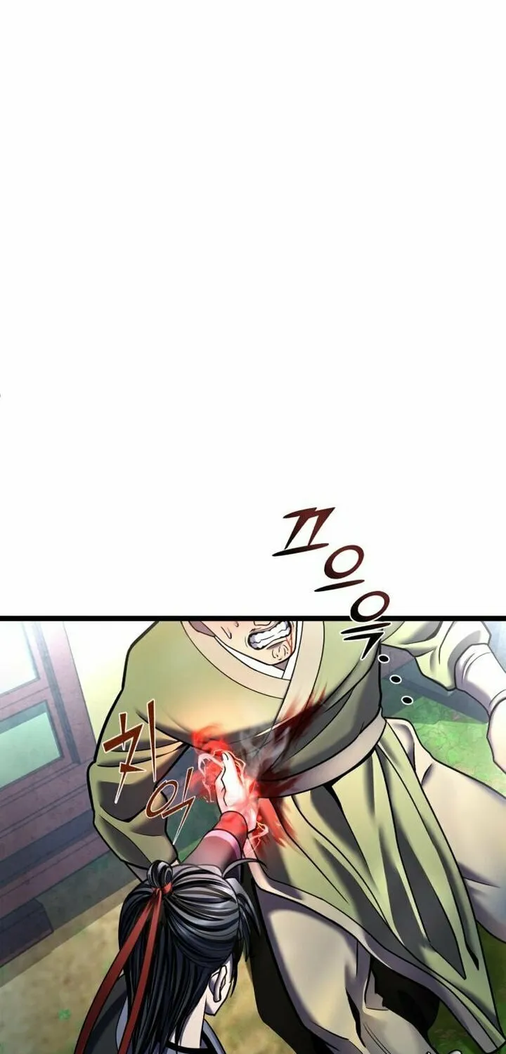 Revenge of Young Master Peng Chapter 85 page 37 - 
