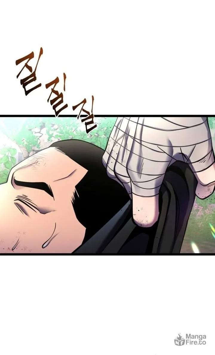 Revenge of Young Master Peng Chapter 85 page 43 - 