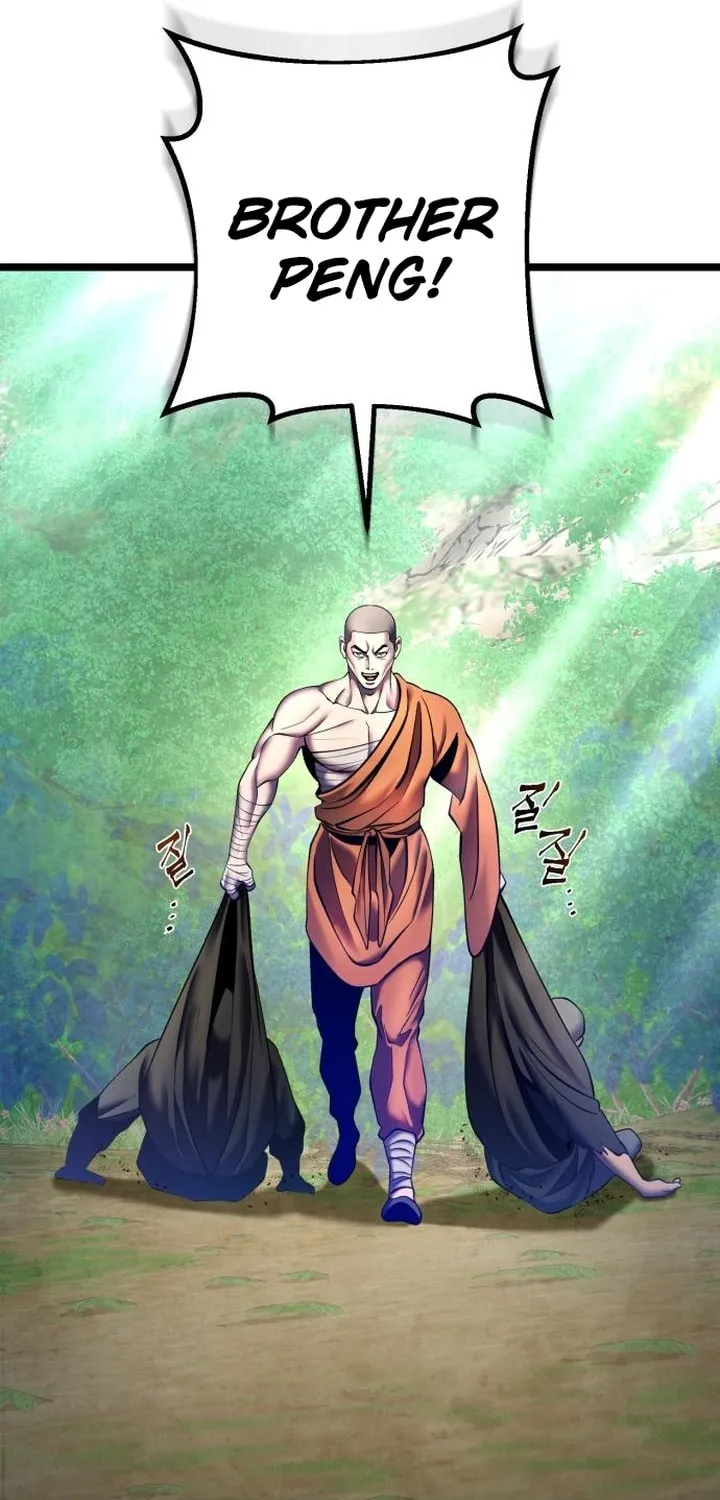 Revenge of Young Master Peng Chapter 85 page 44 - 