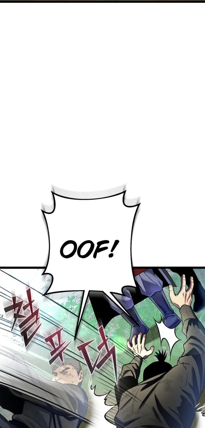 Revenge of Young Master Peng Chapter 85 page 45 - 