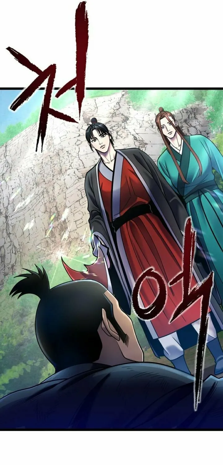 Revenge of Young Master Peng Chapter 85 page 47 - 