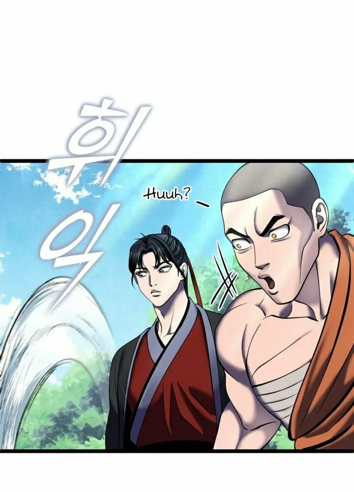 Revenge of Young Master Peng Chapter 85 page 6 - 