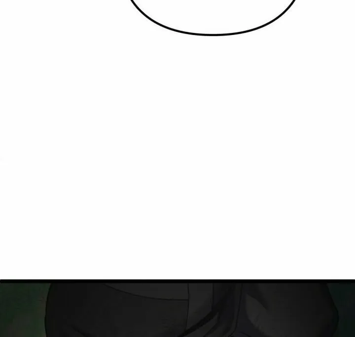 Revenge of Young Master Peng Chapter 85 page 52 - 