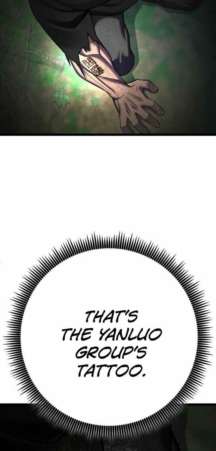 Revenge of Young Master Peng Chapter 85 page 53 - 