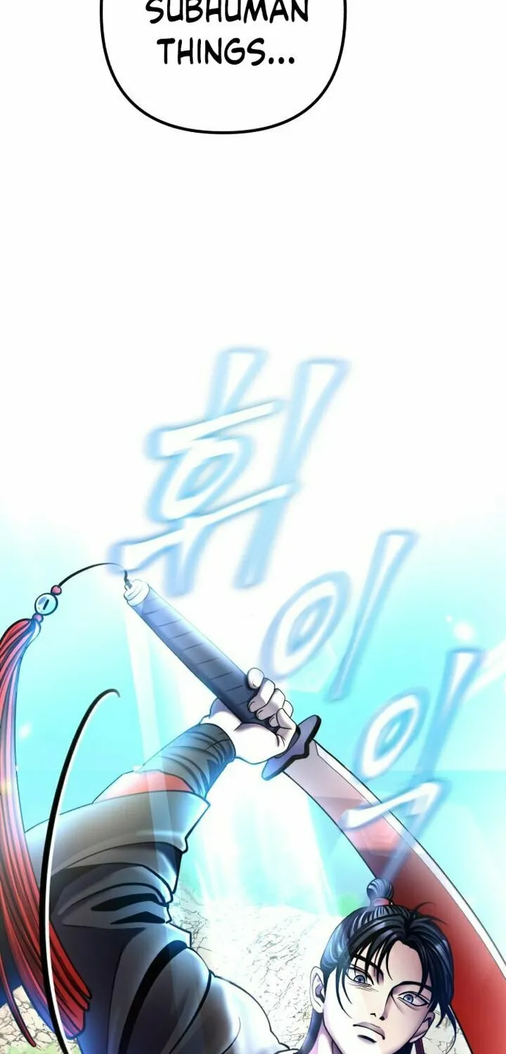 Revenge of Young Master Peng Chapter 85 page 59 - 