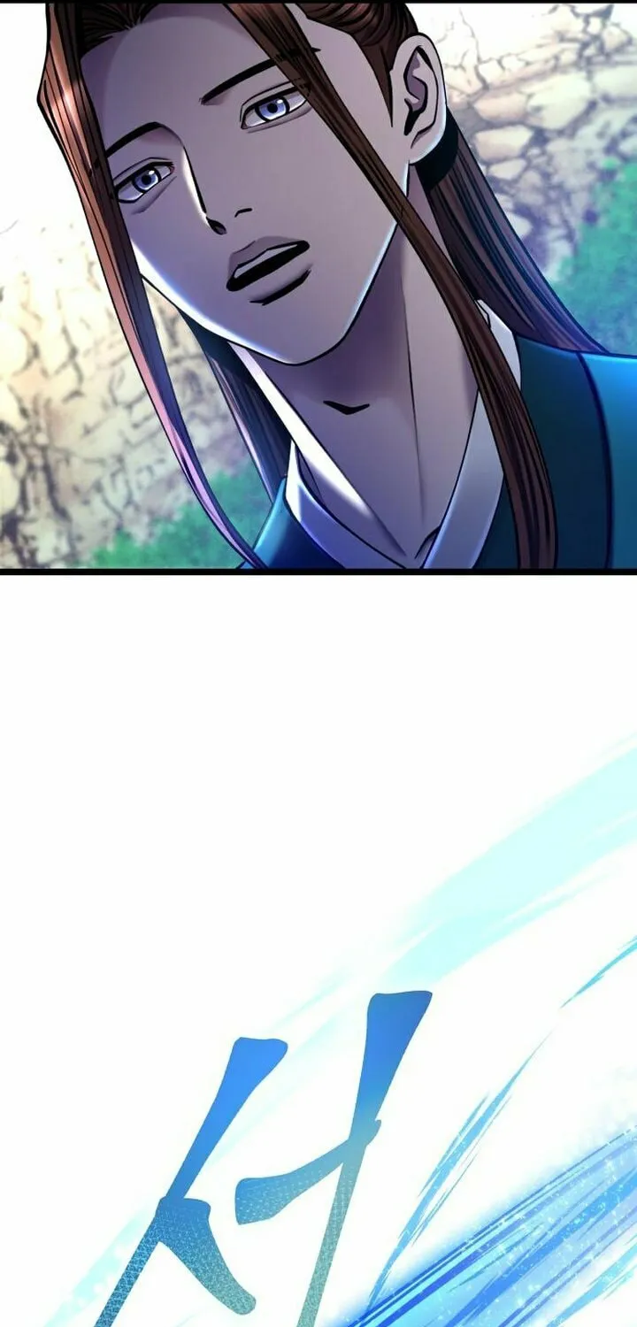 Revenge of Young Master Peng Chapter 85 page 64 - 