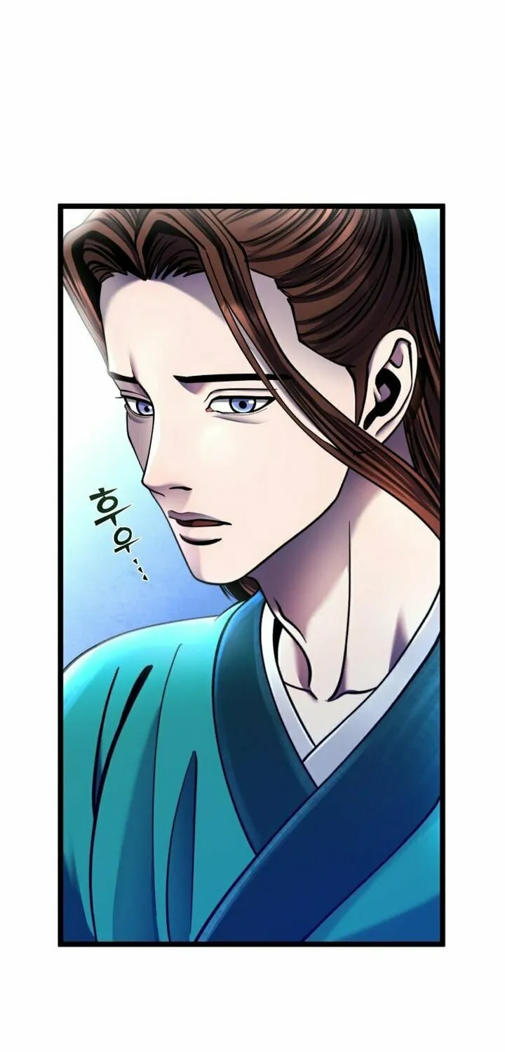 Revenge of Young Master Peng Chapter 85 page 67 - 