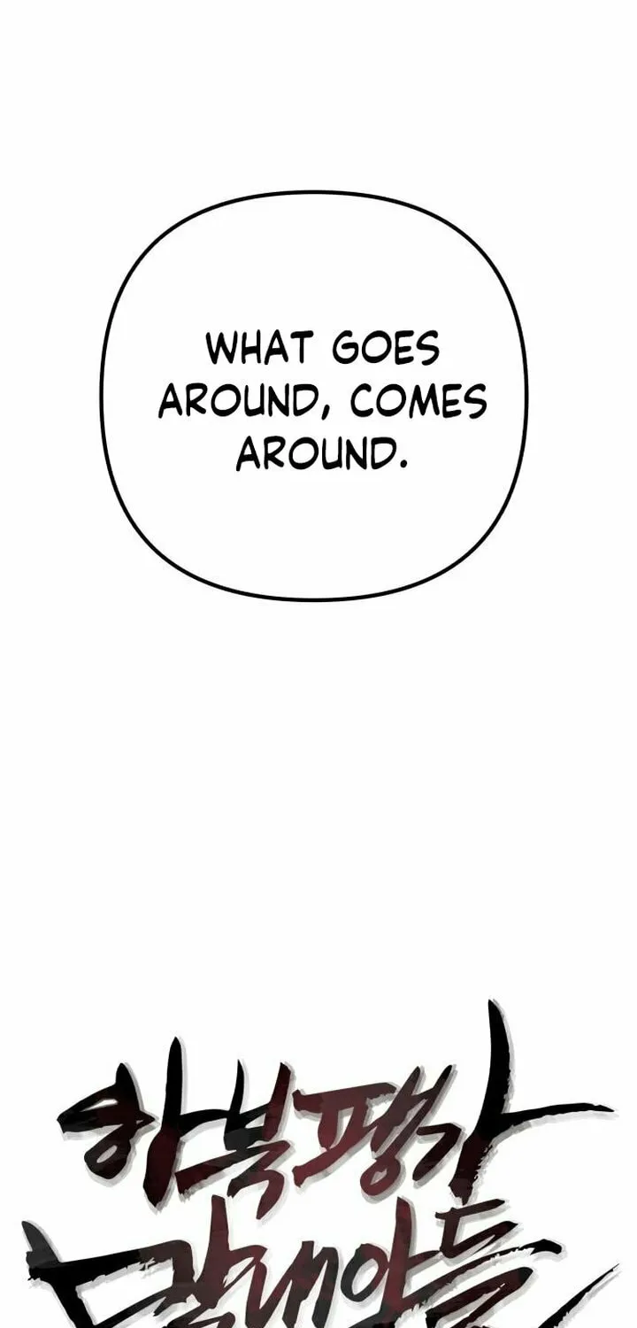 Revenge of Young Master Peng Chapter 85 page 68 - 