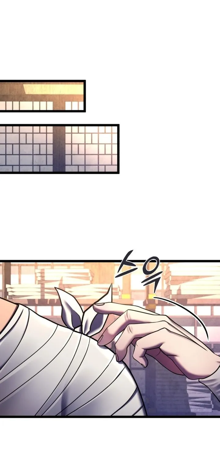 Revenge of Young Master Peng Chapter 85 page 70 - 