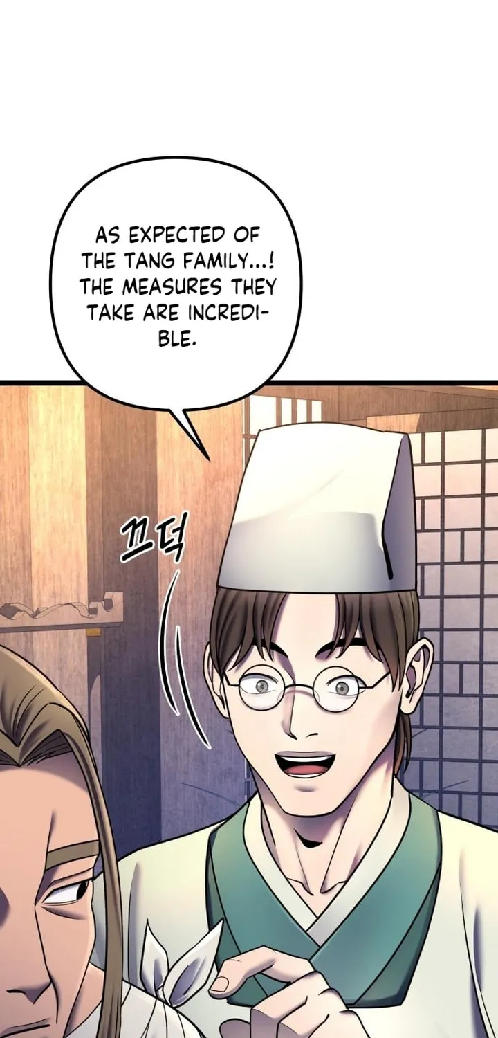 Revenge of Young Master Peng Chapter 85 page 71 - 