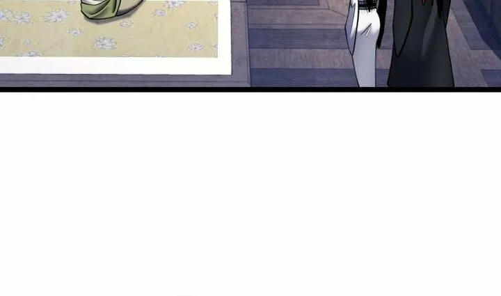 Revenge of Young Master Peng Chapter 85 page 75 - 