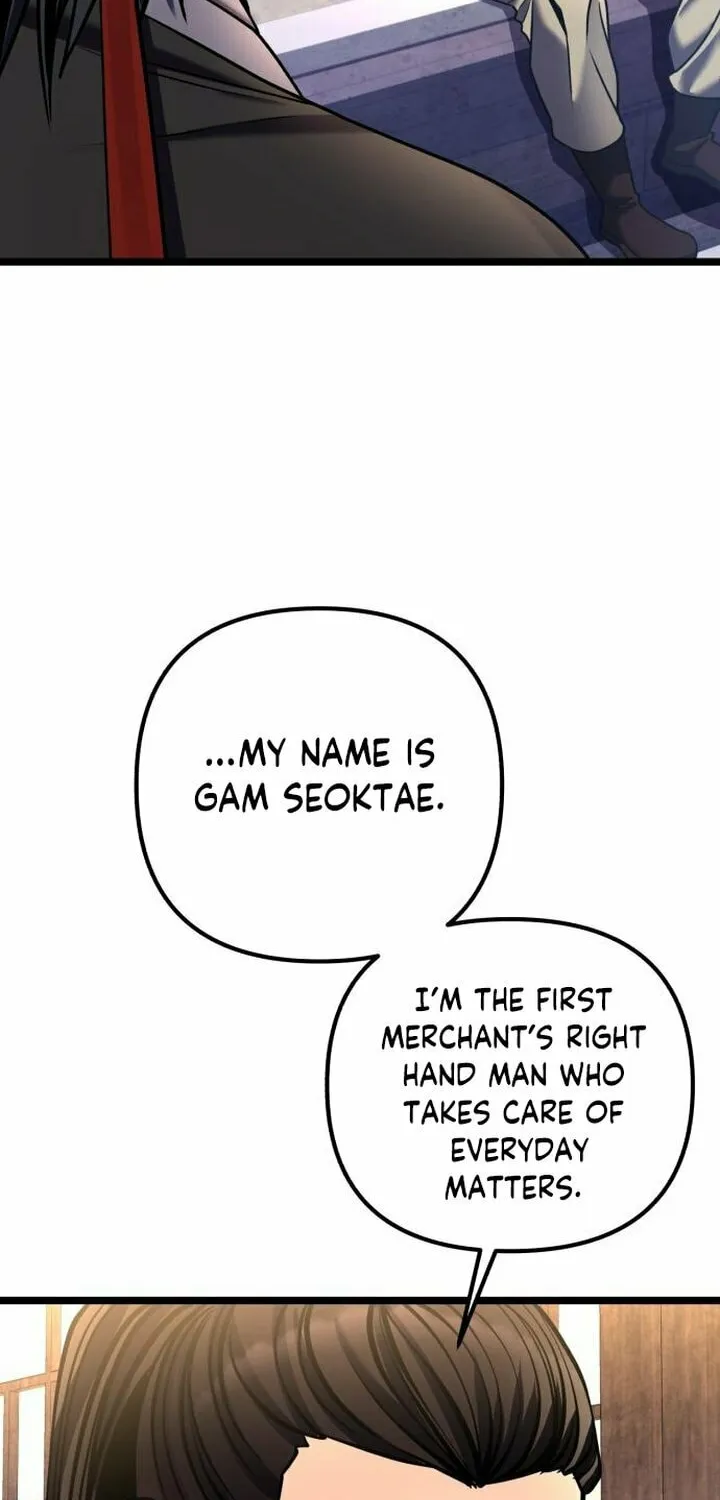 Revenge of Young Master Peng Chapter 85 page 77 - 