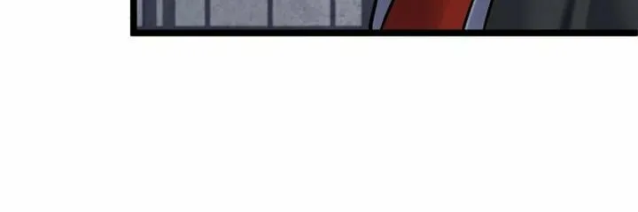 Revenge of Young Master Peng Chapter 85 page 90 - 
