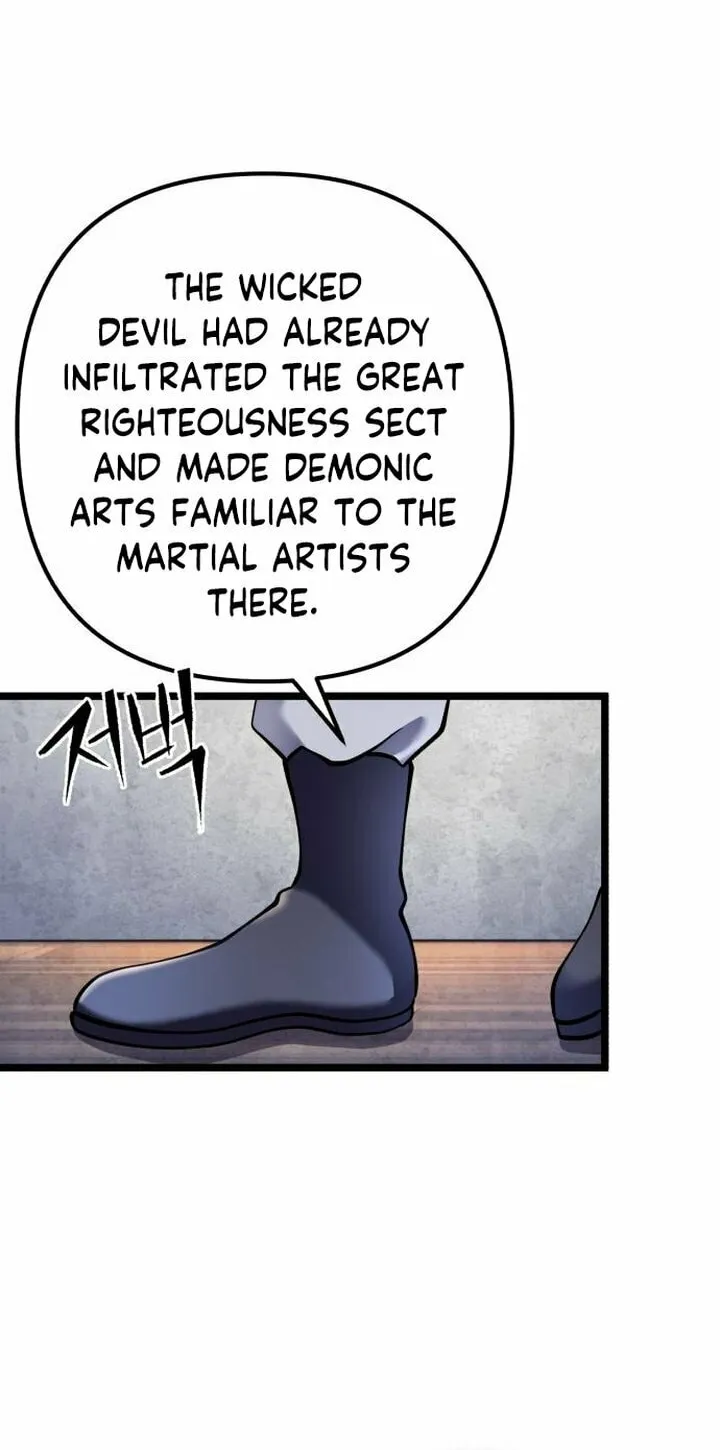 Revenge of Young Master Peng Chapter 85 page 92 - 