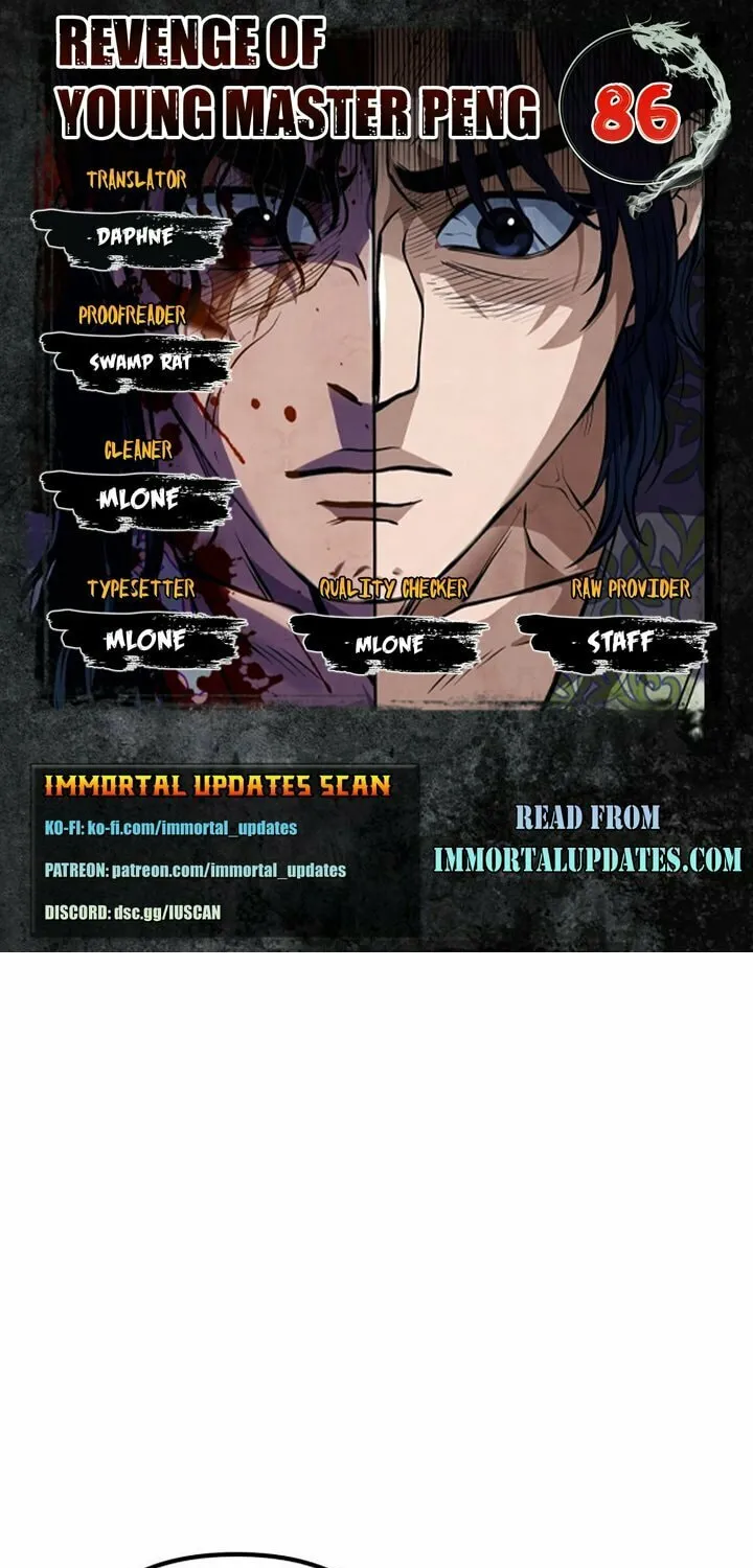 Revenge of Young Master Peng Chapter 86 page 1 - 