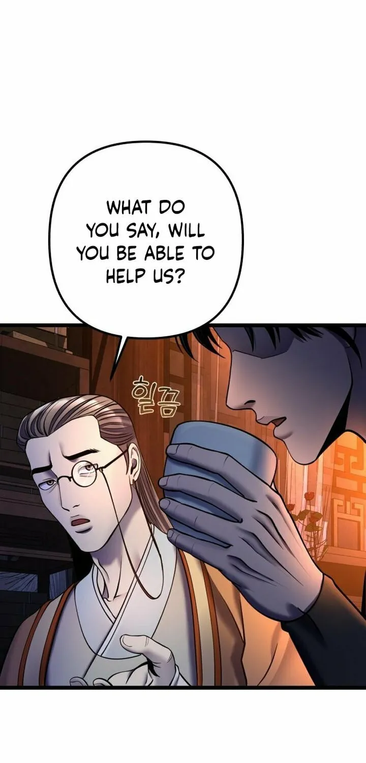 Revenge of Young Master Peng Chapter 86 page 105 - 