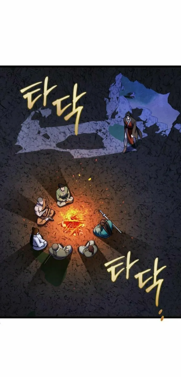 Revenge of Young Master Peng Chapter 86 page 12 - 