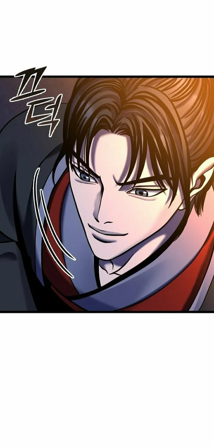 Revenge of Young Master Peng Chapter 86 page 112 - 
