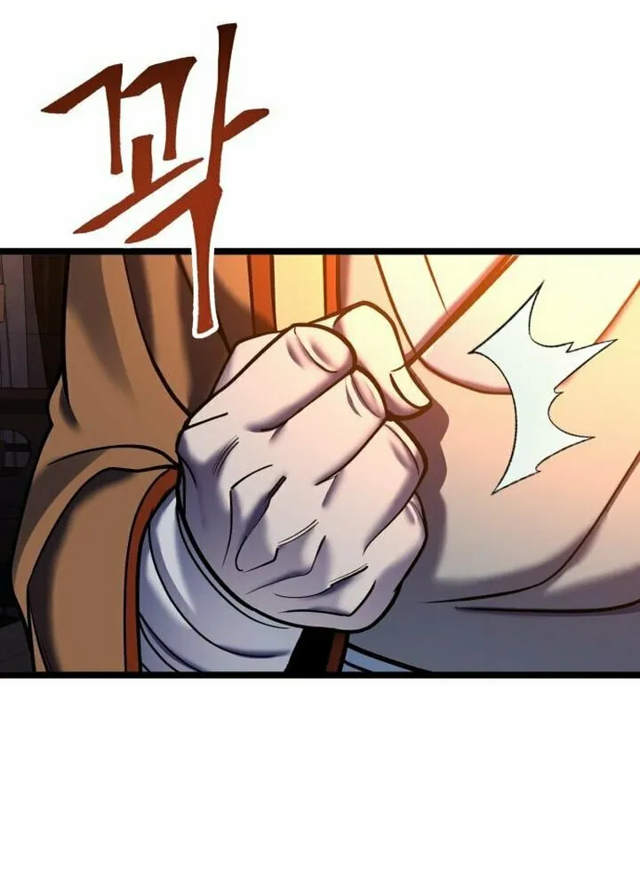 Revenge of Young Master Peng Chapter 86 page 113 - 
