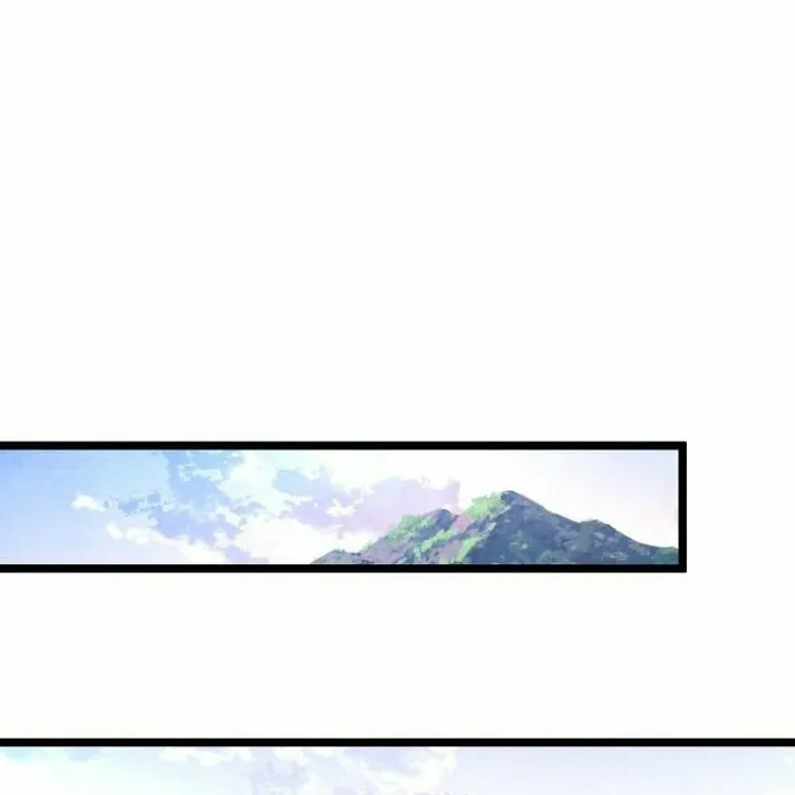 Revenge of Young Master Peng Chapter 86 page 116 - 