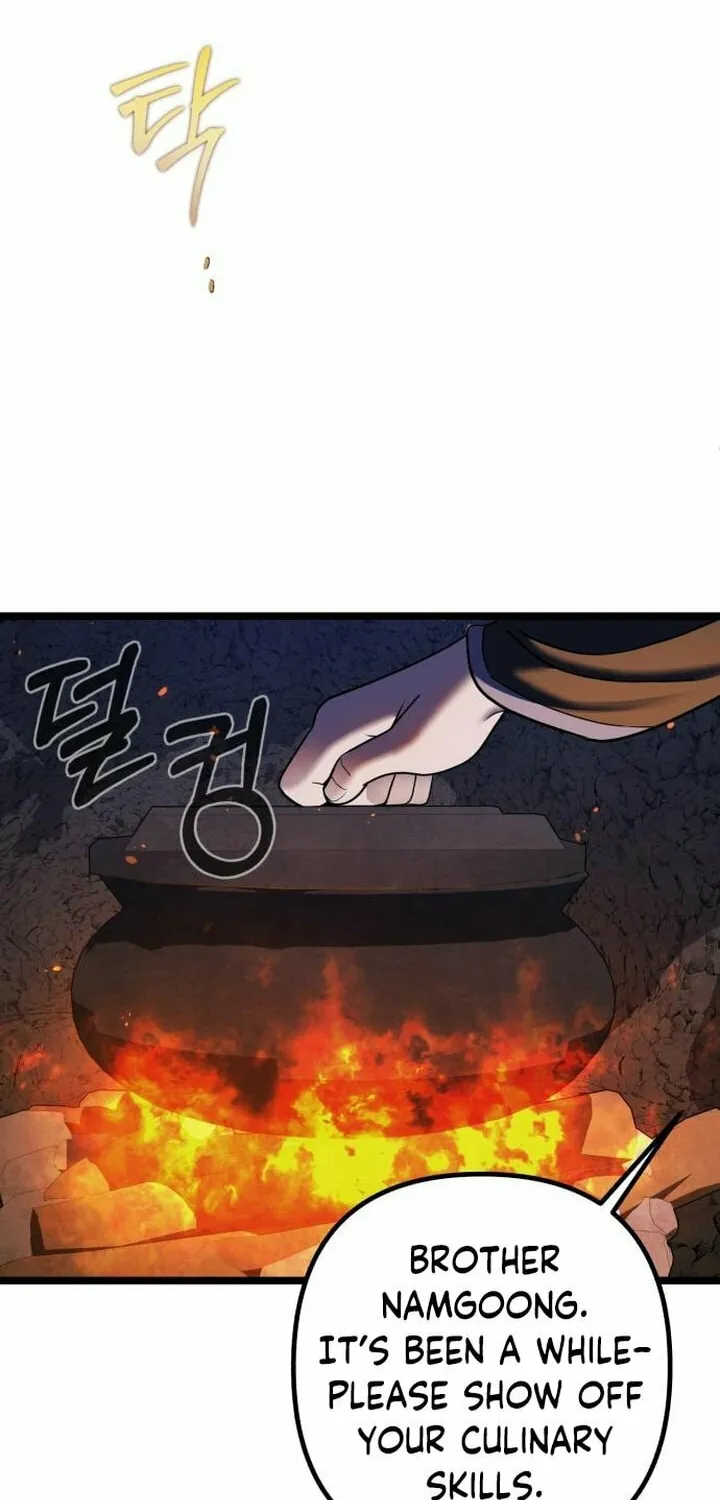 Revenge of Young Master Peng Chapter 86 page 13 - 