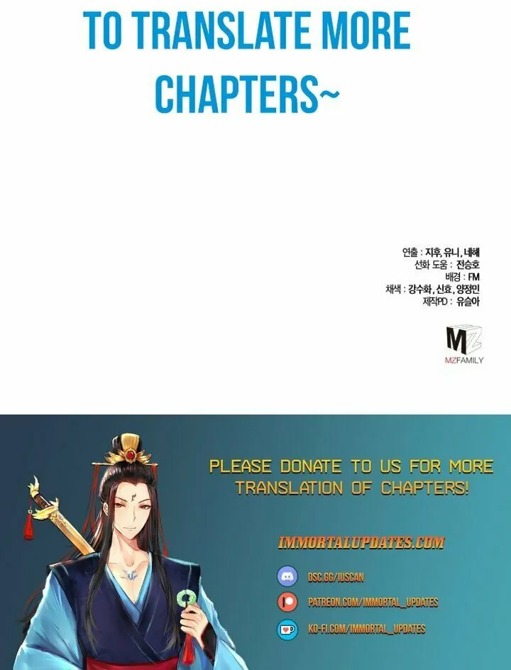 Revenge of Young Master Peng Chapter 86 page 128 - 