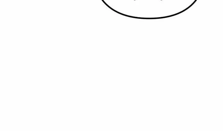 Revenge of Young Master Peng Chapter 86 page 14 - 
