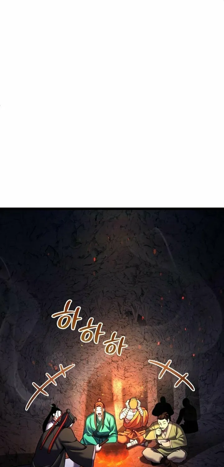 Revenge of Young Master Peng Chapter 86 page 19 - 