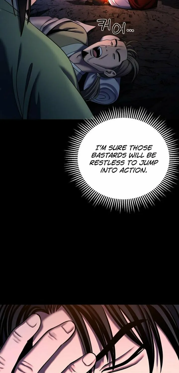 Revenge of Young Master Peng Chapter 86 page 25 - 