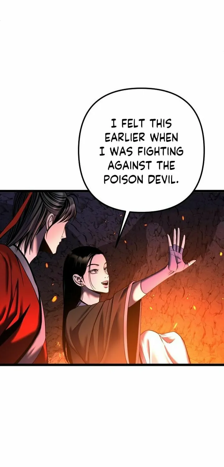 Revenge of Young Master Peng Chapter 86 page 34 - 