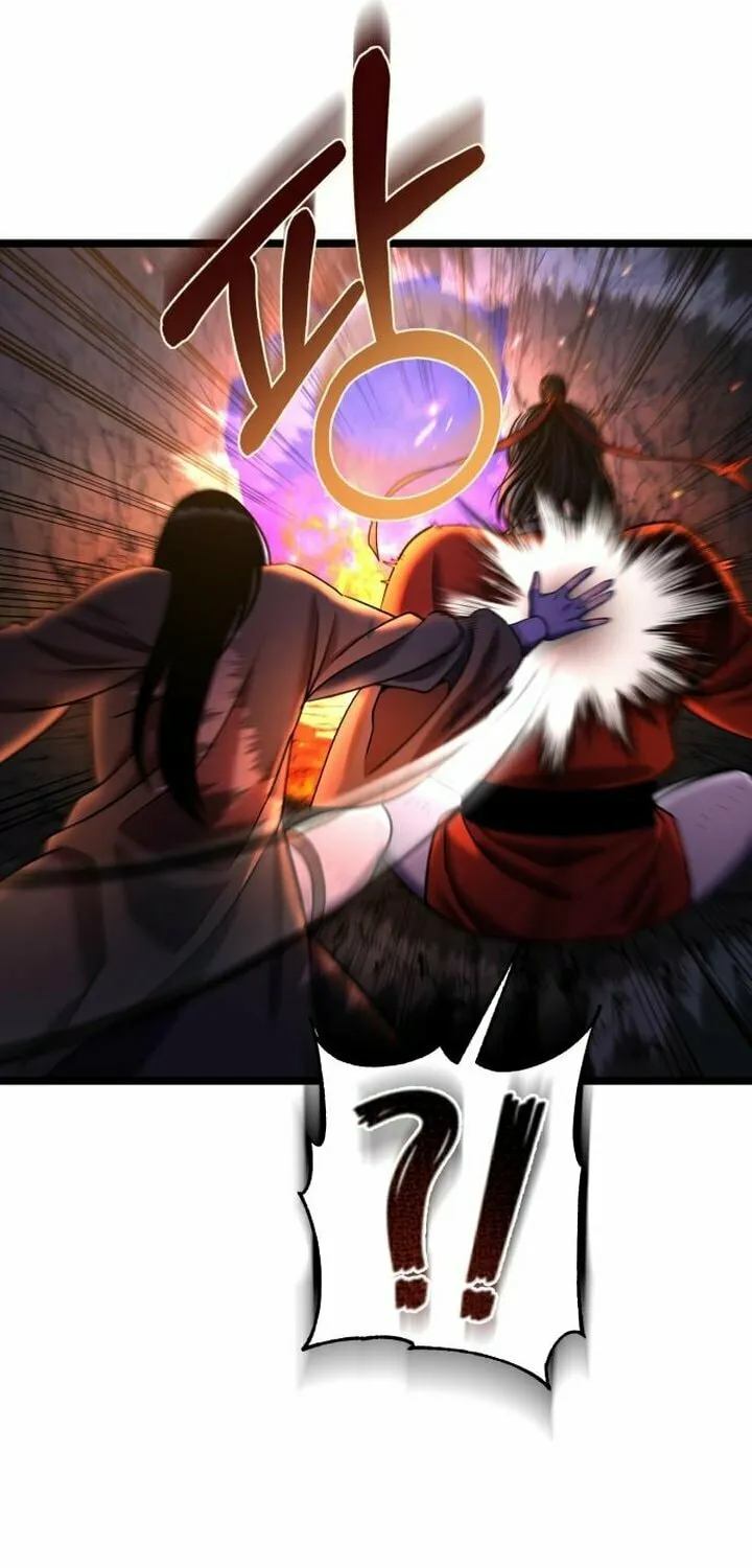 Revenge of Young Master Peng Chapter 86 page 42 - 
