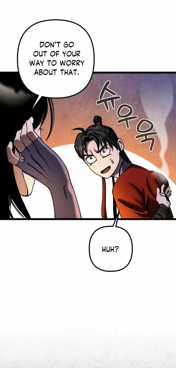 Revenge of Young Master Peng Chapter 86 page 43 - 
