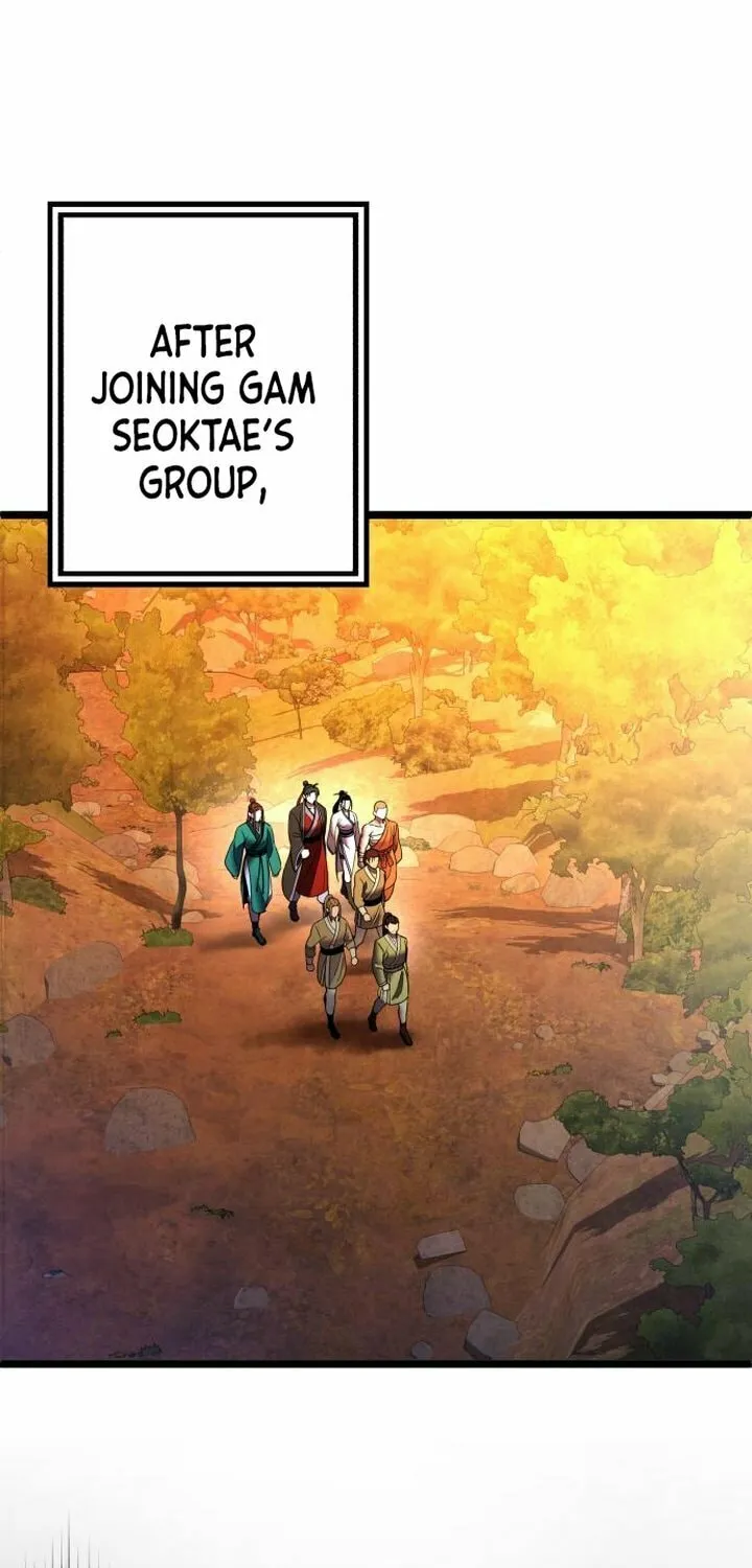 Revenge of Young Master Peng Chapter 86 page 6 - 