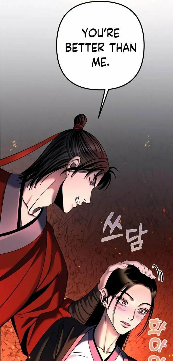Revenge of Young Master Peng Chapter 86 page 53 - 