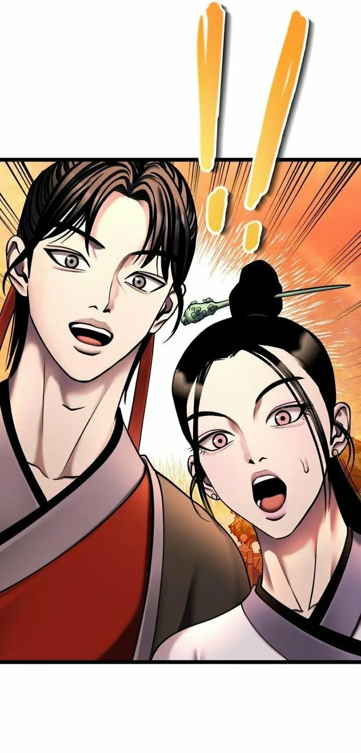 Revenge of Young Master Peng Chapter 86 page 72 - 