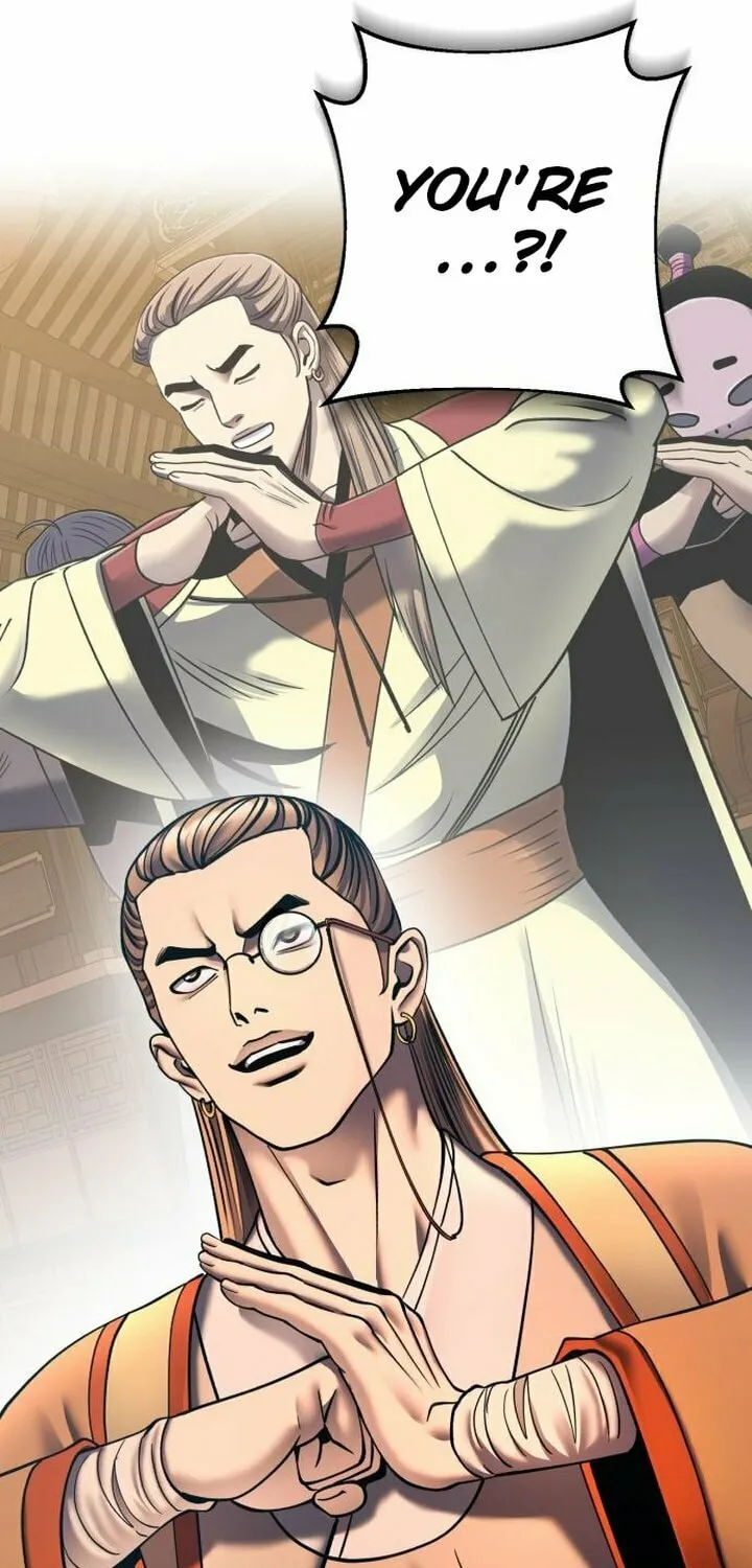 Revenge of Young Master Peng Chapter 86 page 74 - 