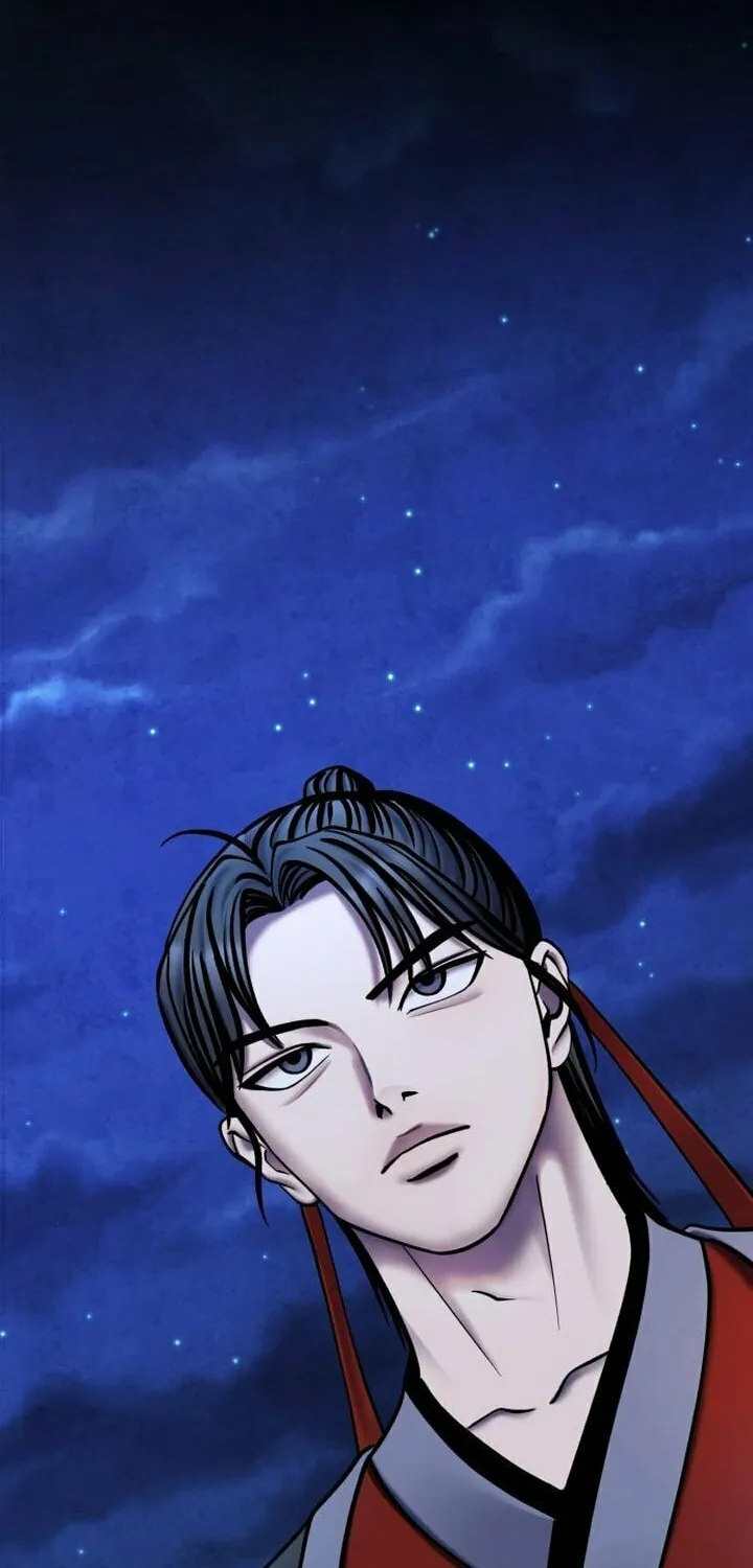 Revenge of Young Master Peng Chapter 86 page 10 - 