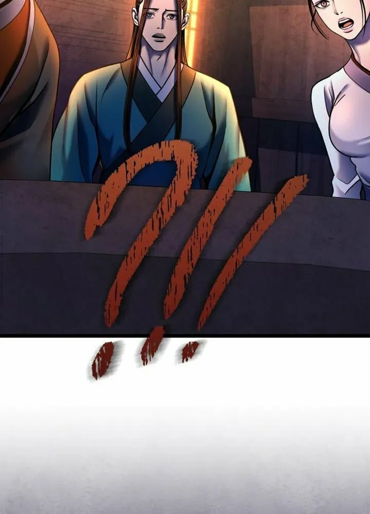 Revenge of Young Master Peng Chapter 86 page 94 - 