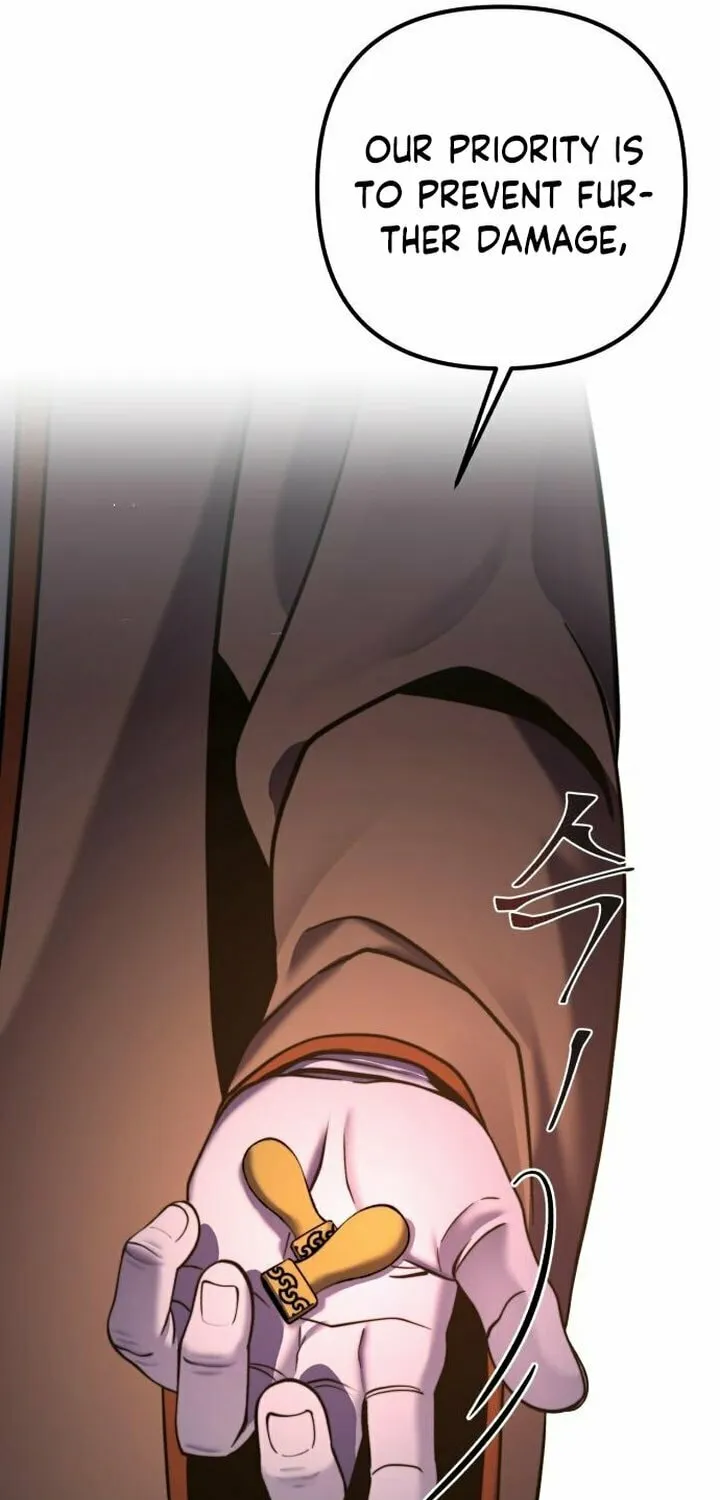 Revenge of Young Master Peng Chapter 86 page 98 - 