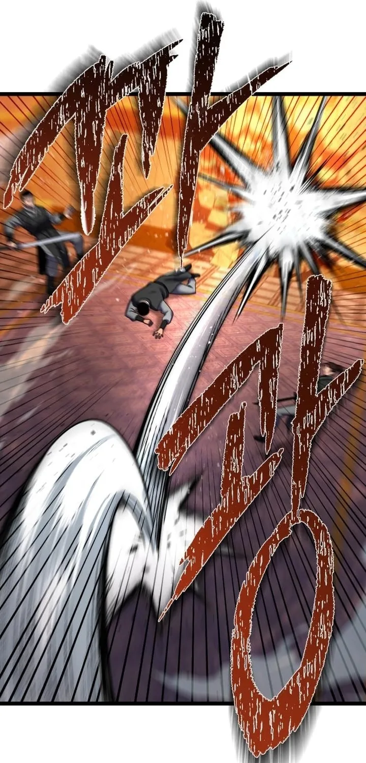 Revenge of Young Master Peng Chapter 87 page 122 - 