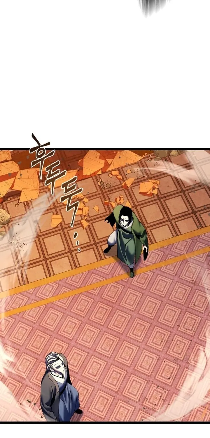 Revenge of Young Master Peng Chapter 87 page 123 - 
