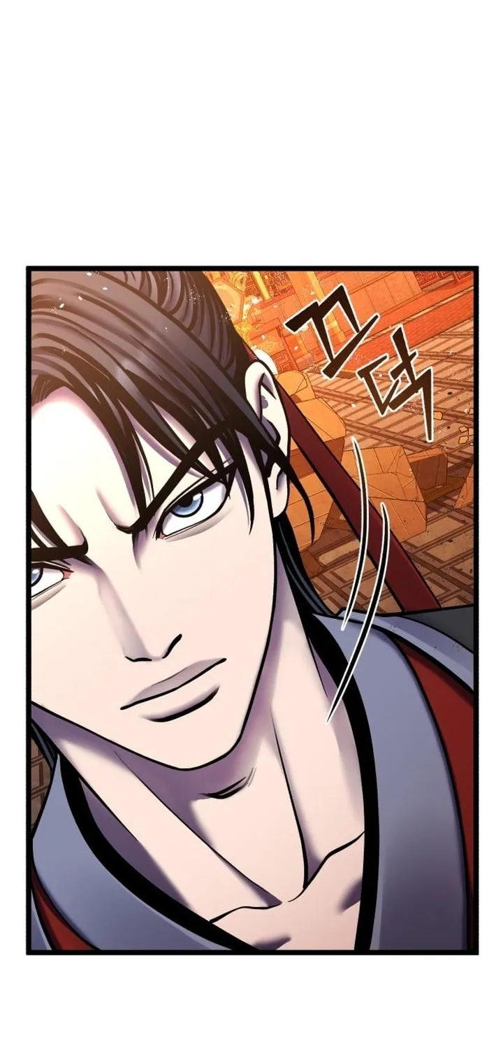 Revenge of Young Master Peng Chapter 87 page 126 - 