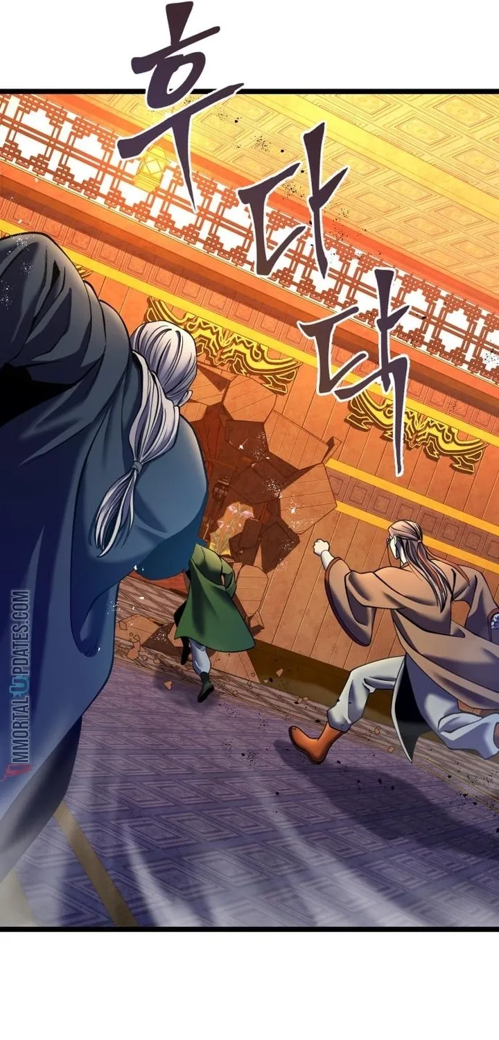 Revenge of Young Master Peng Chapter 87 page 128 - 